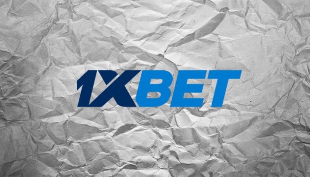 Betting with 1xBet A Comprehensive Guide 1338315345 Betting with 1xBet A Comprehensive Guide 1338315345