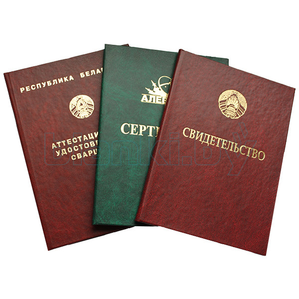 Купить диплом МТИ ВТУ Студенческие достижения и возможности Купить диплом МТИ ВТУ Студенческие достижения и возможности