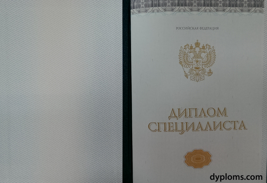 Купить диплом МТИ ВТУ Студенческие достижения и возможности Купить диплом МТИ ВТУ Студенческие достижения и возможности