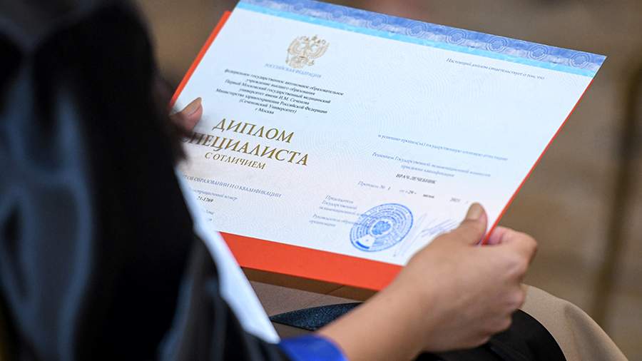 Купить диплом БАТиП легально – Ваш ключ к успешной карьере