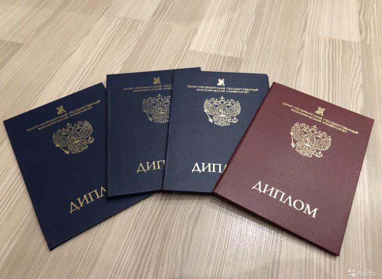 Купить диплом БАТиП легально – Ваш ключ к успешной карьере