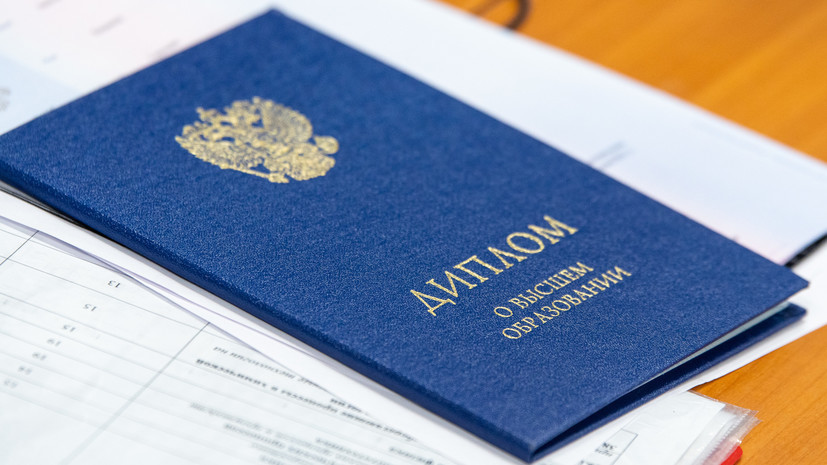 Купить диплом в Великом Новгороде все, что нужно знать